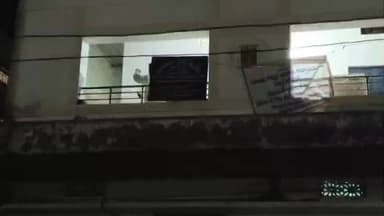 కాగజ్నగర్: కాగజ్ నగర్ సహాయక కార్మిక కార్యాలయంలో ఏసీబీ తనిఖీలు