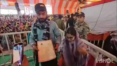 नवग्रह पीठ पर बाबा बागेश्वर धाम का दिव्य दरबार, भूत-प्रेत से ग्रस्त लोगों की बाधा काटी, पर्चे भी बने