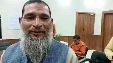 कबाड़ी ने 6 माह बाद लौटाए 15 लाख के गहने
हरियाणा के फरीदाबाद से एक ऐसी खबर सामने आई है जिसने इंसानियत और ईमानदारी पर हम...