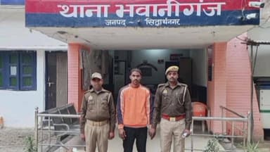 डुमरियागंज: भवानीगंज पुलिस ने शांति भंग के मामले में एक अभियुक्त को गिरफ्तार कर न्यायालय भेजा