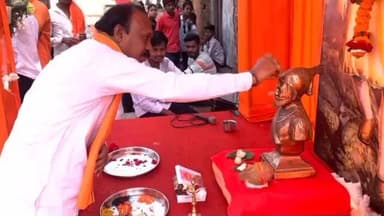 उमरेड: कावरा पेठ येथे शिवजन्मोत्सव आणि आखाडा शस्त्र प्रदर्शन कार्यक्रमाचे आयोजन