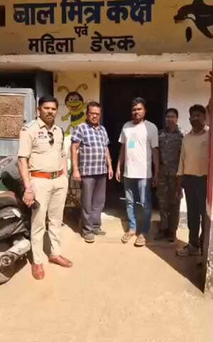 पखांजूर: थाना कोडेकुर्से क्षेत्र में शादी का झांसा देकर 8 साल तक शोषण करने वाला आरोपी