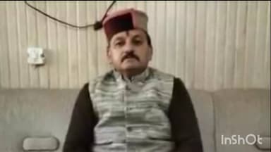 जवाली: पूर्व विधायक ज्वाली अर्जुन ठाकुर ने राजकीय उच्च माध्यमिक विद्यालय जवाली को मर्ज करने पर जताया विरोध