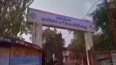 रामपुर नैकिन: नेशनल लोक अदालत का 14 मार्च को होगा आयोजन, राजीनामा योग्य मामलों का होगा निपटारा