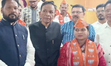 ଲାଞ୍ଜିଗଡ: ଭାରତୀୟ ଜନତା ପାର୍ଟି ରାଜ୍ୟ କାର୍ଯ୍ୟାଳୟରେ ମିଶ୍ରଣ ପର୍ବ ଶଂଖ ଛାଡି ପଦ୍ମ ଧରିଲେ ଲାଞ୍ଜିଗଡ଼ ଅଧ୍ୟକ୍ଷା