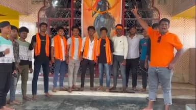 ଧର୍ମଶାଳା: ବଡ଼ଚଣା ପ୍ରଖଣ୍ଡରେ ଛାତ୍ରପତୀ ଶିବାଜୀ ମହାରାଜଙ୍କ ଜନ୍ମତିଥି ପାଳିତ