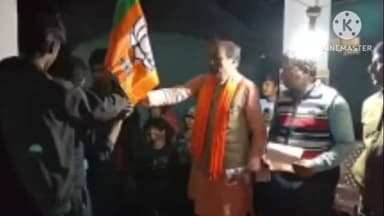 বাঁকুড়া ১: বিজেপি বিধায়কের হাত ধরে বাঁকুড়ায় বিজেপিতে যোগদান