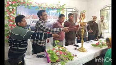 महुआ: महुआ प्रखंड परिसर में पशुपालक किसानों के लिए तीन दिवसीय प्रशिक्षण कार्यक्रम का शुभारंभ