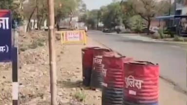 मल्हारगढ़: हरसोल रोड पर ज़मीन विवाद में 20 से अधिक लोगों ने दो महिलाओं से की मारपीट, मामला थाने में दर्ज