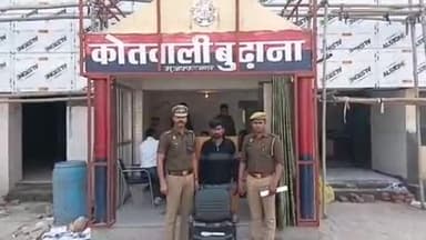 बुढ़ाना: पुलिस ने अवैध तमंचे के साथ आरोपी हिटलर पुत्र लियाकत को मंदवाड़ा रोड से गिरफ्तार कर न्यायालय में पेश किया