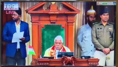 त्रिवेणीगंज: विधायक सोनम रानी ने विधानसभा में लतौना दक्षिण वार्ड 8 का मुद्दा उठाया