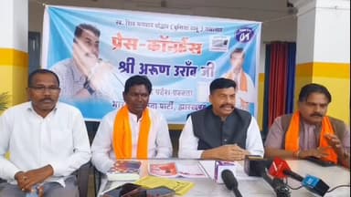 कैरो: भ्रष्टाचार से घिरा झारखंड, सुशासन के लिए नगर चुनाव में भाजपा को मजबूत करें: अरुण उरांव