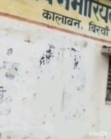 रुद्रपुर: देवरिया में प्रवेश पत्र न मिलने से छात्र बोर्ड परीक्षा से वंचित, डीआईओएस कार्यालय पहुंचकर जांच की मांग की