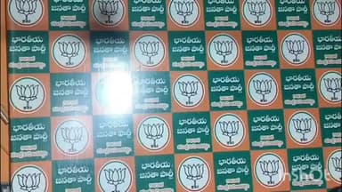 గాజువాక: చత్రపతి శివాజీ జయంతి సందర్భంగా గాజువాక పార్టీ కార్యాలయంలో నివాళులర్పించిన బిజెపి నేతలు