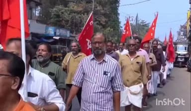 കോഴിക്കോട്: ഓട്ടോ ടാക്സി ലൈറ്റ് മോട്ടോഴ്സ് വർക്കേഴ്സ് യൂണിയൻ CITU ന്റെ നേതൃത്വത്തിൽ വടകര ഹെഡ് പോസ്റ്റ് ഓഫീസിലേക്ക് മാർച്ച് നടത്തി