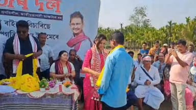 মাৰ্ঘেৰিটা: মাৰ্ঘেৰিটাত ৰাইজৰ দলৰ মুখপাত্ৰ জ্ঞানশ্ৰী বৰাৰ উপস্থিতিত প্ৰায় দুই শতাধিক লোকে ৰাইজৰ দলত যোগদান