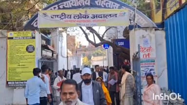 सासाराम: सासाराम में चर्चित काशी कबाड़ा के पुत्र के हत्या मामले में कोर्ट ने तीन लोगों को आजीवन कारावास एवं अर्थदंड की सजा सुनाई