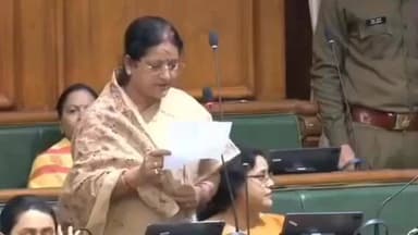 परिहार: विष्णुपुर में अधवारा नदी पर स्लुइस गेट निर्माण की मांग, विधायक ने विधानसभा में उठाया मुद्दा