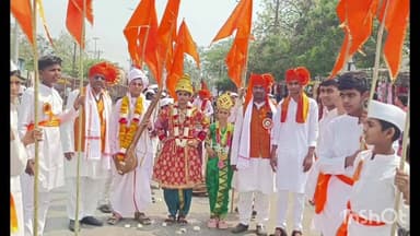 अहमदपूर: अहमदपूरमध्ये शिवजयंतीचा अभूतपूर्व जल्लोष; महात्मा फुले विद्यालयाची ऐतिहासिक मिरवणूक ठरली शहराचे आकर्षण
