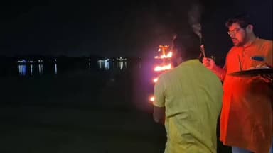 ব্যারাকপুর ১: নোয়াপাড়া সনাতনী ঐক্য মঞ্চের পক্ষ থেকে আয়োজিত হলো ইছাপুরে গঙ্গা আরতি