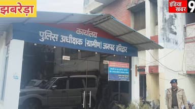 पुलिस ने चेकिंग के दौरान एक बाइक चोर को किया गिरफ्तार – चोरी की गई तीन बाइक बरामद
#civilrights
#BusinessHours
#Uttara...