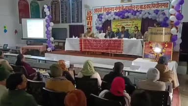 मुनस्यारी: जिला अधिकारी की अध्यक्षता में बोर्ड परीक्षा 2026 के सफल एवं शांतिपूर्ण संचालन को लेकर बैठक संपन्न