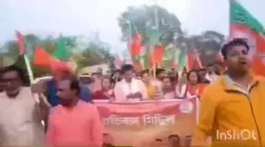 উলুবেড়িয়া ১: হাওড়া গ্রামীণ জেলা বিজেপির পক্ষ থেকে উলুবেড়িয়া পূর্ব বিধানসভায় প্রতিবাদ মিছিল উপস্থিত জেলা সভাপতি