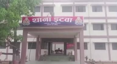 इटवा: इटवा थाना क्षेत्र के जिगनिहवा उर्फ जोलहाभारी टोला नेबुहवा में अज्ञात चोरों ने एक घर से लगभग तीन लाख रुपए की चोरी की