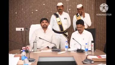 మంచిర్యాల: ఇంటర్మీడియట్, 10వ తరగతి వార్షిక పరీక్షలను పకడ్బందీగా నిర్వహించాలి: కలెక్టర్ కుమార్ దీపక్