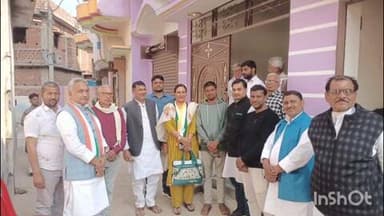 सोनभद्र बंशी सुर्यपुर: बंसी में कांग्रेस केंद्रीय कमेटी की पर्यवेक्षिका नीतू वर्मा ने कांग्रेस नेताओं के साथ की बैठक