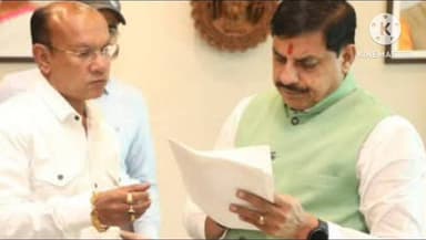 हर्रई: विधायक कमलेश प्रताप शाह ने धनोरा क्षेत्र को दी दो सड़कों की सौगात, क्षेत्रवासियों में खुशी