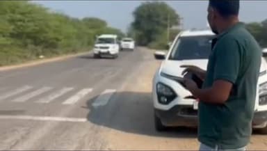 रेलमगरा: वरिष्ठ कांग्रेस नेता भेरूलाल जाट के निधन पर पूर्व विधानसभा अध्यक्ष डॉ. सी.पी. जोशी ने शोक जताया