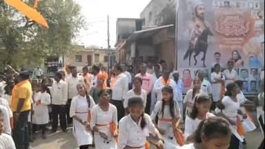 सोयगाव: सोयगाव शहरासह विविध गावांमध्ये छत्रपती शिवाजी महाराज जयंती उत्सव साजरी