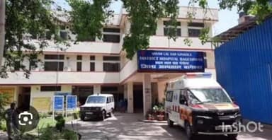 गरुड़: गरुड़ के पास्तोली में एक गाड़ी ने स्कूटी को मारी टक्कर, हादसे में दो बच्चे हुए चोटिल