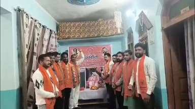 रामपुर मनिहारन: शिवसेना शिंदे के कार्यकर्ताओं ने मनाई छत्रपति शिवाजी महाराज की जयंती, उनके आदर्शों पर चलने का लिया संकल्प