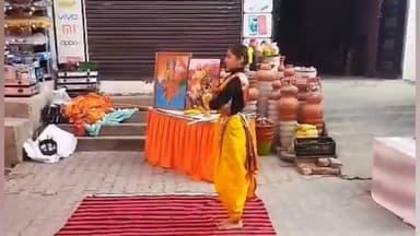 रादौर: रादौर में छत्रपति शिवाजी महाराज का जन्मोत्सव धूमधाम से मनाया गया