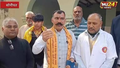 शाहपुर तुर्क के जनरल चौपाल में नि:शुल्क नेत्र एवं स्वास्थ्य जांच शिविर, 127 ग्रामीणों ने उठाया लाभ
#MJ24News
#BreakingN...