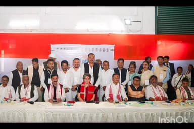 দিছপুৰ: মানৱেন্দ্ৰ শৰ্মা কমপ্লেক্সত নিখিল ভাৰত কংগ্ৰেছ কমিটীৰ সম্পাদিকা প্ৰিয়ংকা গান্ধীৰ অধ্যক্ষতাত পৰ্যালোচনা বৈঠক