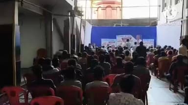 सरायकेला: सरायकेला मारवाड़ी धर्मशाला में व्यवसायी सम्मेलन, कामवाले मनोज को व्यापारियों का खुला समर्थन