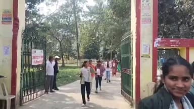 धमदाहा: गुरुवार को मैट्रिक परीक्षा में 86 छात्राएं रहीं अनुपस्थित, शांतिपूर्ण व कदाचारमुक्त माहौल में परीक्षा सम्पन्न