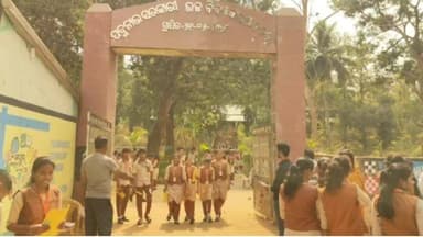 ନୟାଗଡ: ଗଣିଆ ବ୍ଲକର ୩ଟି ପରୀକ୍ଷା କେନ୍ଦ୍ରରେ ୪୨୦ଜଣ ପରୀକ୍ଷାର୍ଥୀ ପରୀକ୍ଷା ଦେଇଥିବା ସୂଚନା