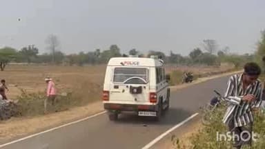 कुक्षी: खेड़ली में चूना पत्थर सर्वे के दौरान बेकाबू हालात, ग्रामीणों ने तहसीलदार का वाहन पलटने की कोशिश की, एक शख्स ने रोका