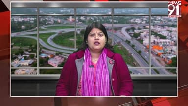 लोकायुक्त जस्टिस प्रताप कृष्ण लोहरा ने ली समीक्षा बैठक, लंबित शिकायतों के त्वरित निस्तारण के दिए निर्देश
#newsfeed #News...