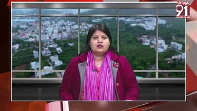 गुरूवार को पहले रोजे के साथ शुरू हुआ रमजान माह, बाजारों में बढ़ी इफ्तारी की रौनक
#newsfeed #News #rajasthan #RajasthanNew...