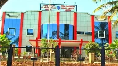 ಹುಬ್ಬಳ್ಳಿ ನಗರ: ಹುಬ್ಬಳ್ಳಿ: 21ಕ್ಕೆ ರಾಮನಕೊಪ್ಪ ಸೇರಿದಂತೆ ವಿವಿಧೆಡೆ ವಿದ್ಯುತ್ ವ್ಯತ್ಯಯ