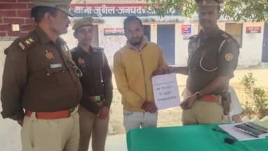 ओबरा: जुगैल में साइबर क्राइम पुलिस ने 50 हजार रुपए वापस कराए, जालसाजों ने फोन से ऑनलाइन करवाया था ट्रांसफर