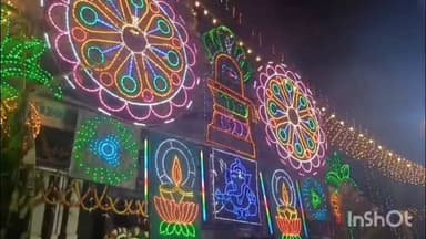 పూతలపట్టు: మహాశివరాత్రి బ్రహ్మోత్సవాల్లో భాగంగా మోగిలిశ్వర స్వామి ఆలయంలో రథోత్సవం