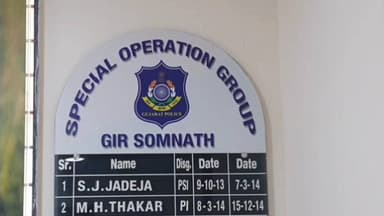 કોડીનાર: ગીરસોમનાથ જીલ્લા SOG પોલીસે કોડીનારના પણાદર ગામે ગેરકાયદેસર રીતે ચાલતી હોટલ સંચાલક સામે ગુન્હો દાખલ કર્યો