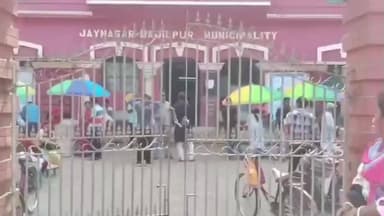 জয়নগর ১: জয়নগর মজিলপুর পৌরসভার যুব সাথী ক্যাম্পে