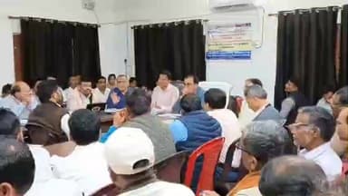 बड़ा मलेहरा: बड़ामलहरा में जिला पंचायत सीईओ ने की समीक्षा बैठक, योजनाओं की प्रगति पर दिए निर्देश